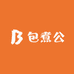 海霸王包煮公冻品批发