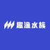 趣渔水族