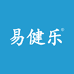 易健乐保健品旗舰店