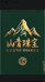 山青和田玉