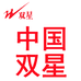 双星八特亦骁鞋类专卖店