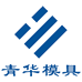 青华模具小店