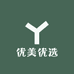 优美优选个体店