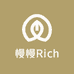 慢慢Rich