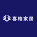 喜格家居