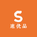 速优品家居清洁专营店