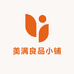 美满良品小铺