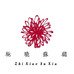 栀晓苏绣高端定制店铺二店