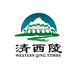 清西陵景区