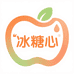 冰糖心水果优选