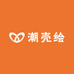 潮壳绘