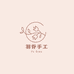 羽乔百货店