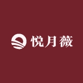 悦月薇服饰