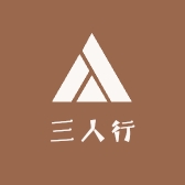 三人行地毯高端店