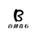 百越奇石