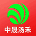 汤禾店铺