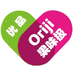 Oriji优品果味极零食旗舰店