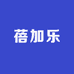 蓓加乐户外运动