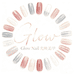 Glow Nail 光映美甲