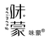 山东味燃食品有限公司企业店
