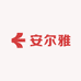 安尔雅精品女装