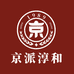 京派淳和官方旗舰店