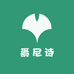 爵尼诗箱包