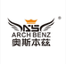 奥斯本兹Arch Benz越来专卖店