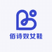 佰诗奴女鞋店