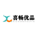 喜畅优品家居生活旗舰店