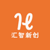 汇智新创商学院