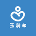 玉润丰个体玉器店