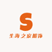生海之家服饰