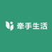 牵手生活