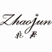 兆君官方旗舰店