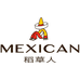 稻草人耀立富瑞男装专卖店