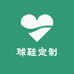 三只狗球鞋定制