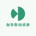 创宇数码优选