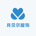 月贝尔服饰