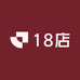 LaughQueen18店