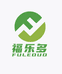 福乐多水产商行