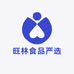 旺林食品严选