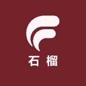 石榴童装优品店