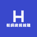 航桐橄榄核雕