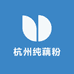 优鲜家家乐无盐鸡精工厂