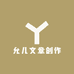 那片山茶花