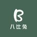 八比兔优品
