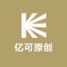 郑州银基卡荔KARLEY