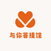 与你菩提馆