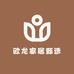 欧龙家居甄选